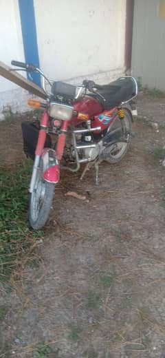 union star 03165474164