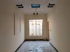 5 Marla Single Storey House For Sale