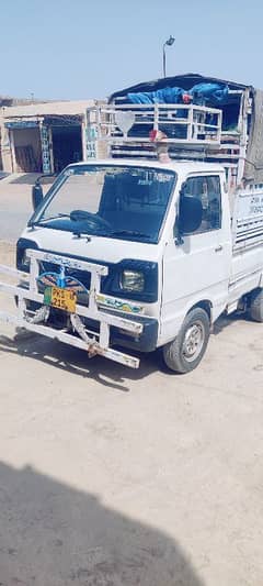 Suzuki Ravi 2018