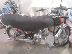 CD 70 2023 Model