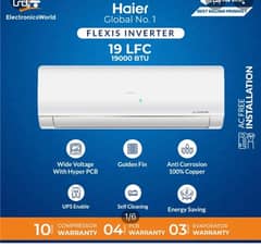 haier