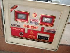 stabilizer 12000 wat