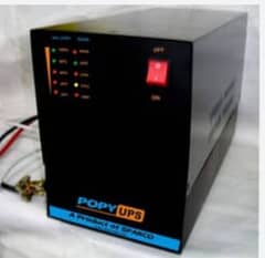 UPS FOR SALE