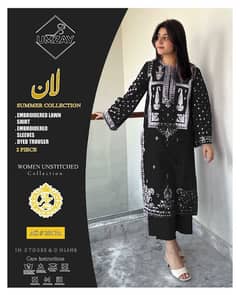 UMZAY 2PC Wedding Winter Collection