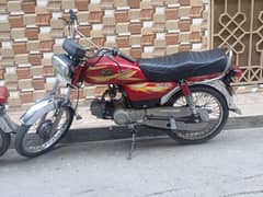 road prince 2019/B 03234388854