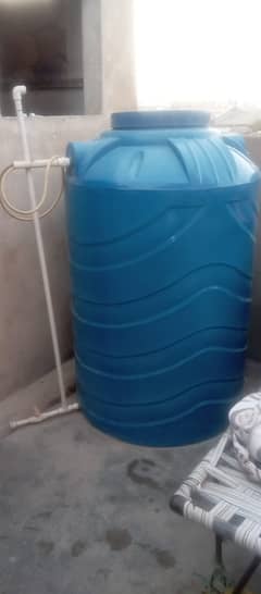Water Tank & Carpet Cleaning Machine