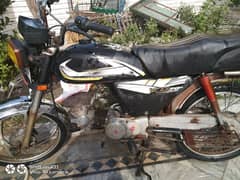 used moter cycle