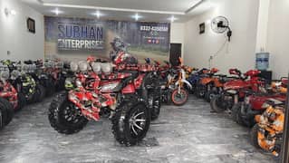 Full