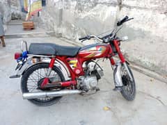 YAMAHA ROYAL 100 2 STOCK FOR SALE
