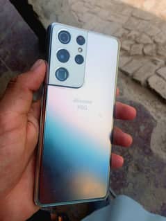SAMSUNG GALAXY S21 ULTRA 5G