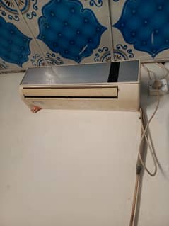 Singer Ac company
