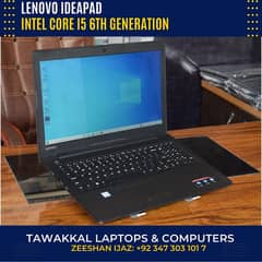 Lenovo Ideapad i5 6th generation | Touch display | 8 GB ram 256 GB ssd