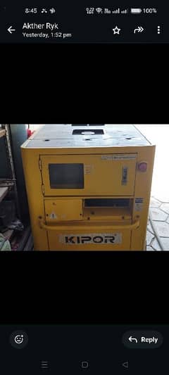 kipor wauxi power co. LTD