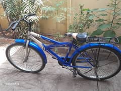 Bicycle (ride with fun)