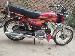 Honda