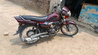 copy original available file missing hai ishtaam paper mil jye ga
