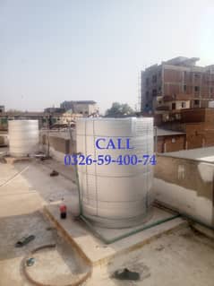 Water Tank jacket | Water tank Cover | Water Tank cleaning | Leakage