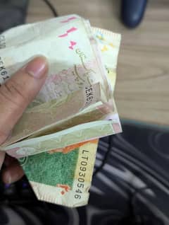 50 RUPEE NOTE PLS GIVE CHANGE PLS I NEED 50 RS NOTE NOT THIS PLS