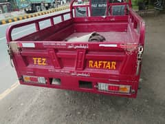 loader
