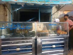 Halwa Puri Setup
