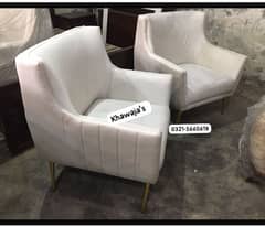 Chair set ( khawaja’s interior Fix price workshop