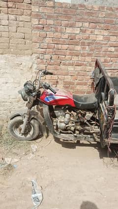 LoDaR  Riksha