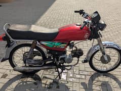 Super speed 11 Model Only exchange with honda 125 2000,2001,2002 Model