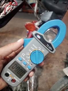 digital metar