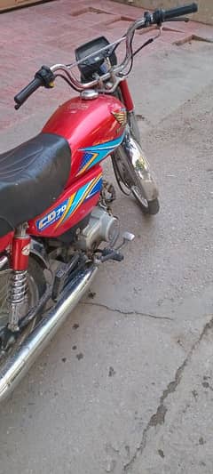 honda 70 2019