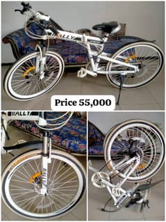 Sports Cycle | Baby Bicycle | Cycle for sale