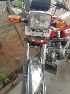 bike exchange with old model 125