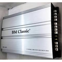 sound system hifi
