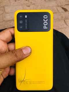 Poco