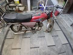 road prince 2015 model