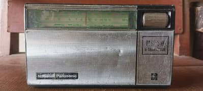 National Panasonic made in Japan