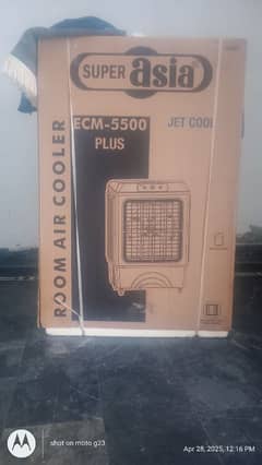 new air cooler for sale