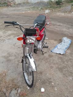 Honda 125cc Motorcycle Model 2011.03470617342