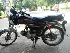 urgent sale