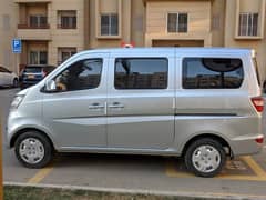 Changan Karvaan Plus 2020