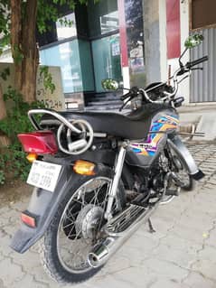 Honda CD dream in excellent condition