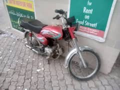 good