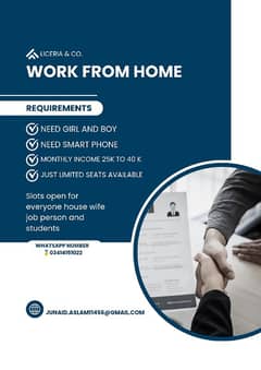 work from home