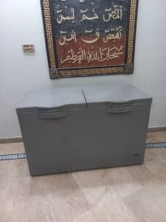 Dawlance Inverter two door Deep Freezer