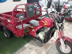 New Asia 100cc Loader Rickshaw Single, Double Box Dumper Model