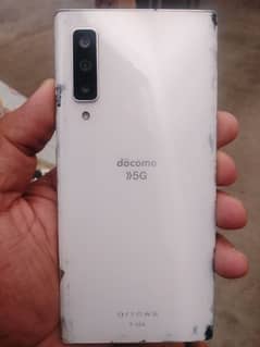 docomo