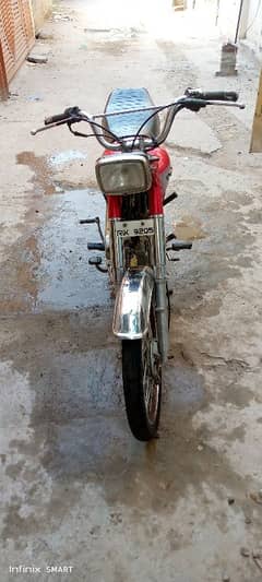 hero RF 70