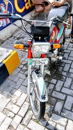 Honda CD 70