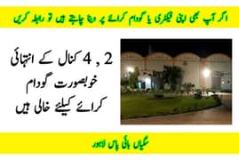 13500 sq-ft warehouse or Factory for rent