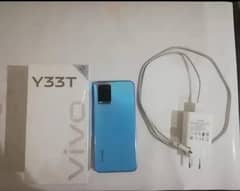 Vivo Mobile