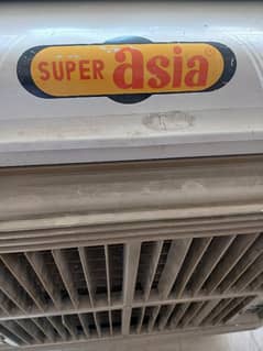 Super
